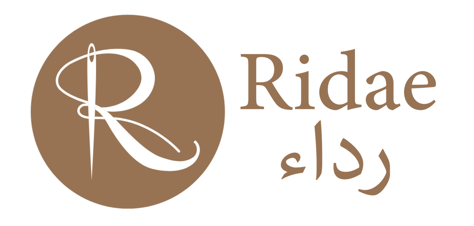 Ridae رداء